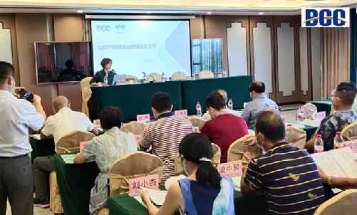 知識產(chǎn)權培訓學習心得講解