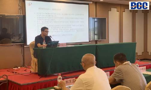 知識產(chǎn)權培訓學習