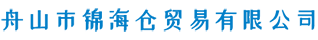 吉安銘揚(yáng)機(jī)械有限公司